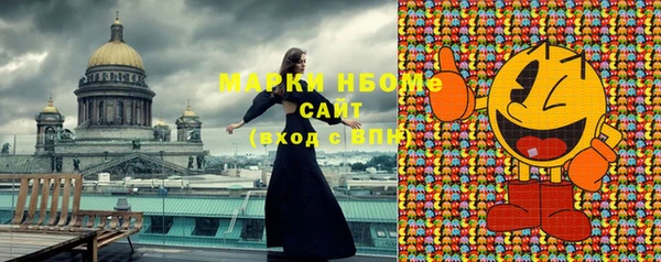 ECSTASY Семёнов