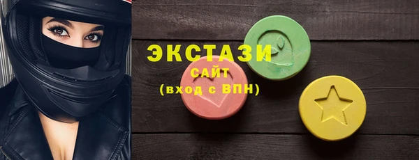 метадон Семилуки