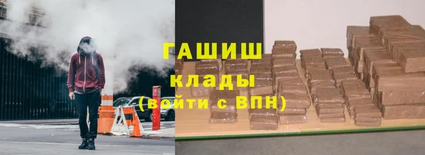 ECSTASY Семёнов