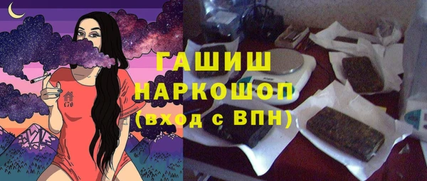 метадон Семилуки